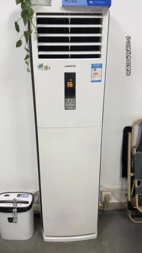 格力KFR一35Gw故障码E6