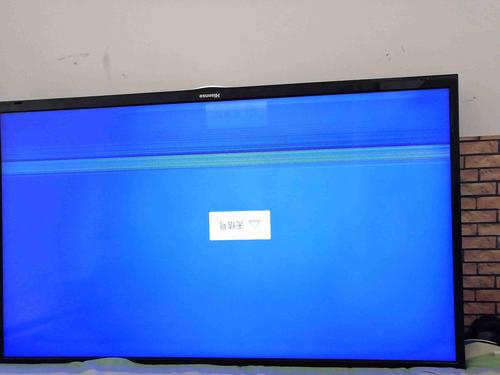 海信led46k360三无故障