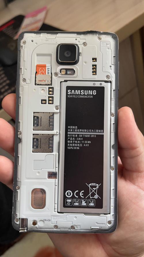 三星note8换电池多少钱