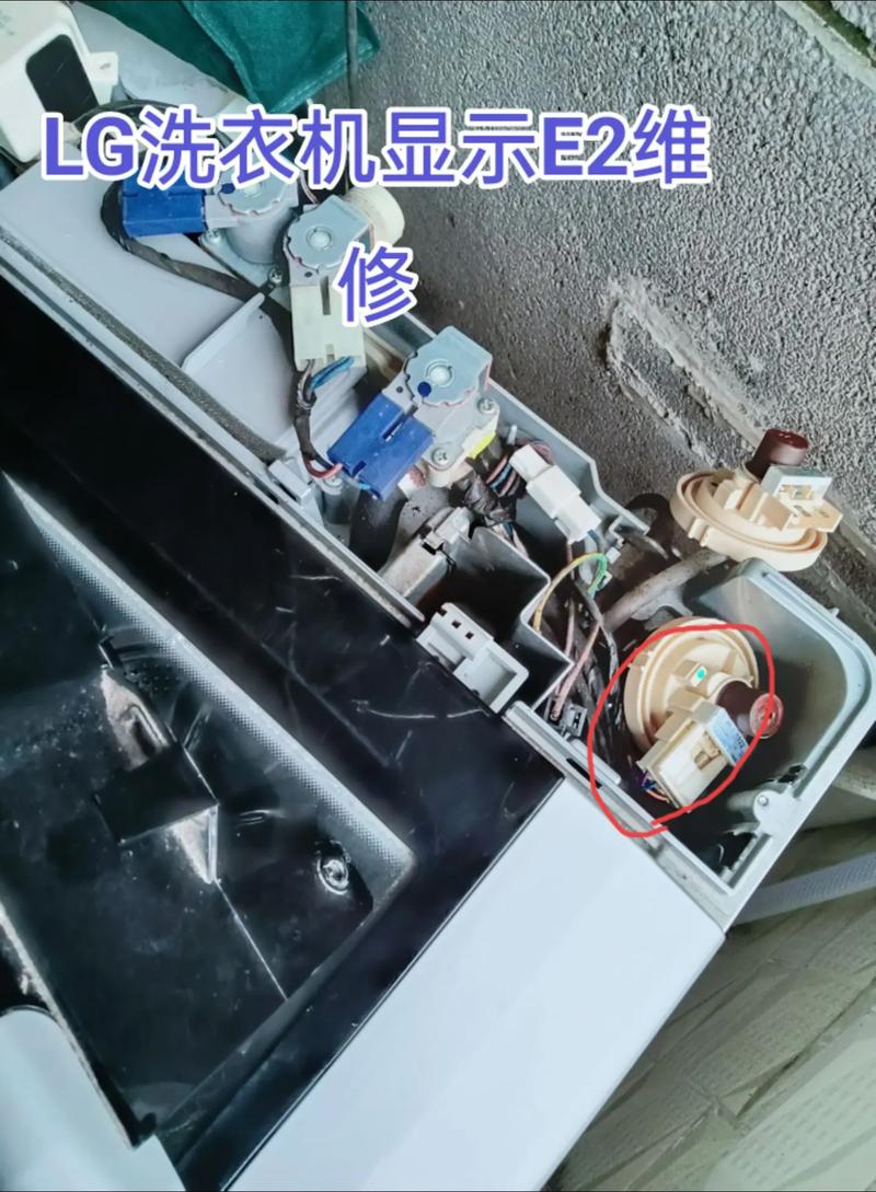 lg滚筒洗衣机e1故障怎么解决