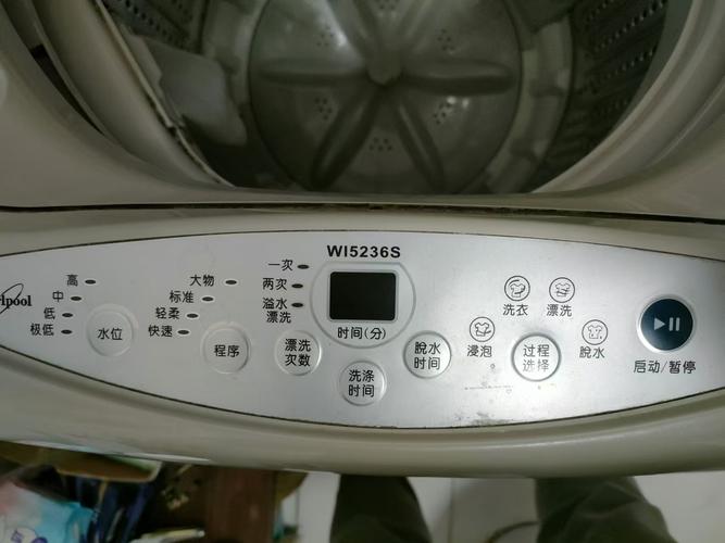 惠而浦XQB65洗衣机e7故障