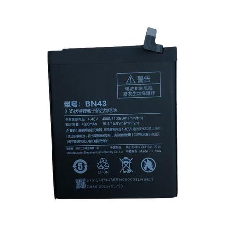 红米note4x电池多少钱