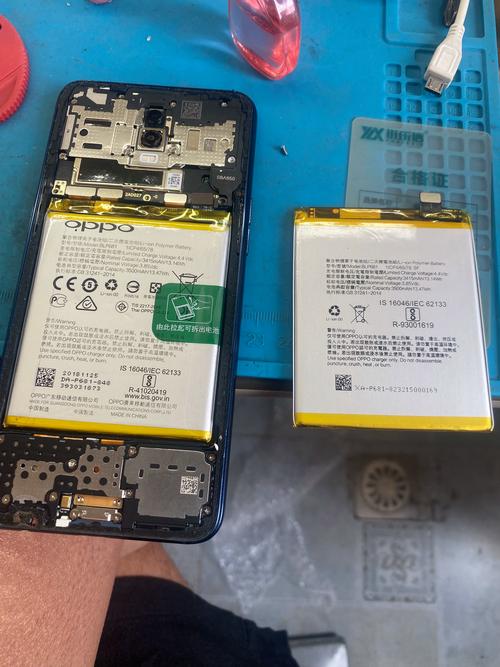 oppor7s换电池多少钱