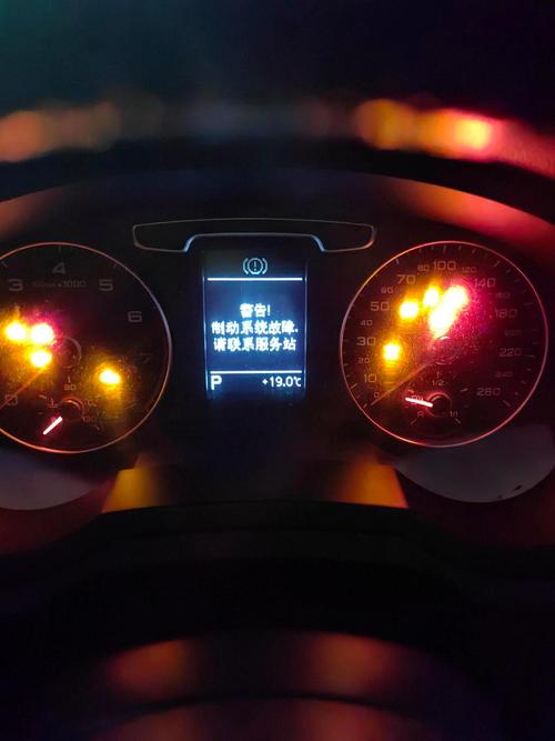 索尼LS29t99灯闪2次故障