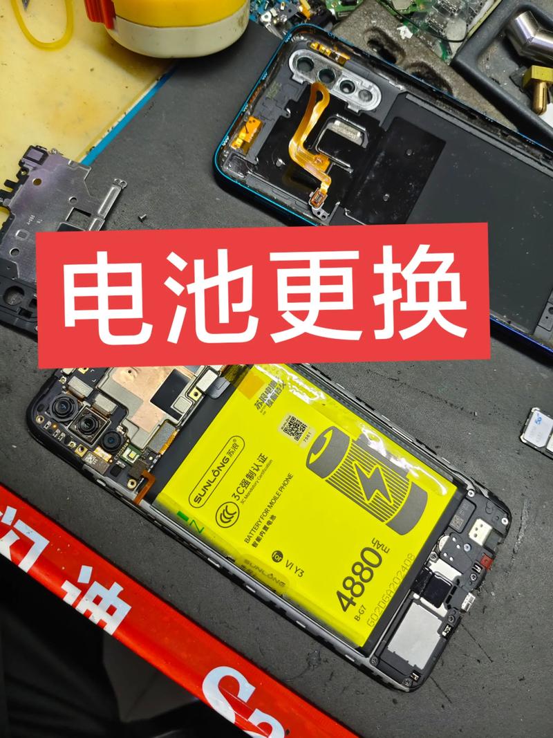 vivo手机电池设置在哪里