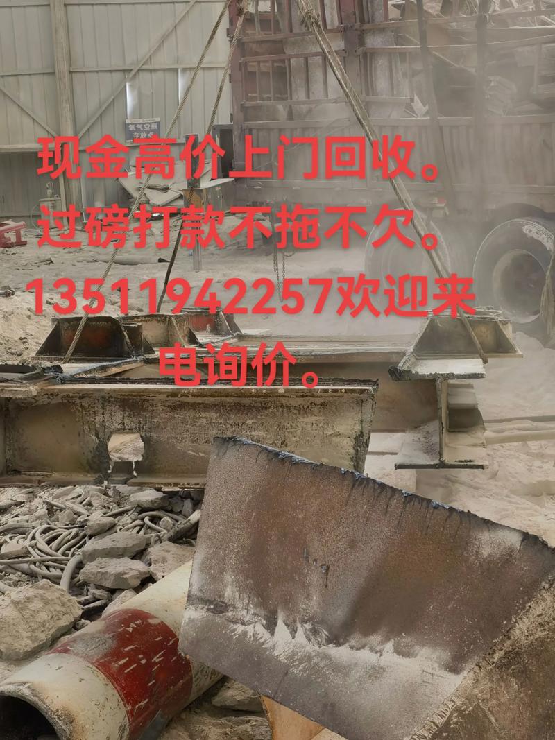 贵阳废铁回收价钱如何