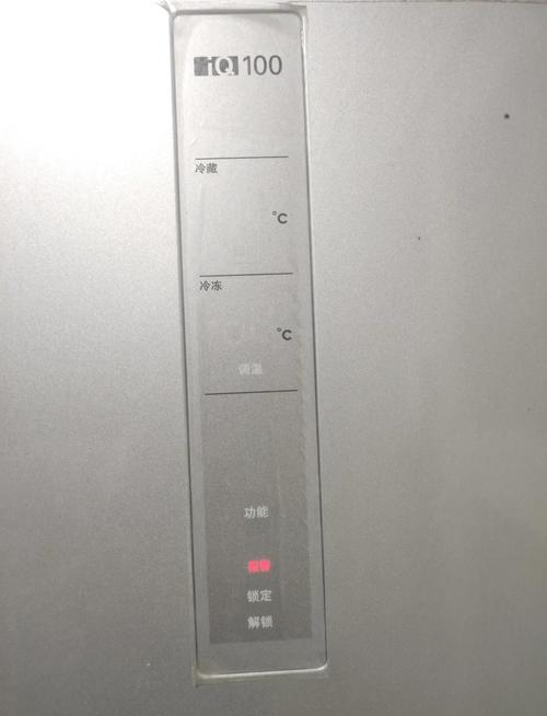 西门子BCD218显示P0故障