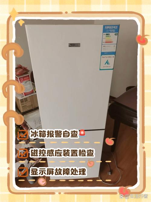 西门子BCD218显示P0故障