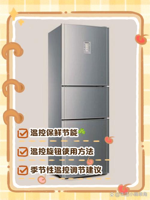 西门子BCD218显示P0故障