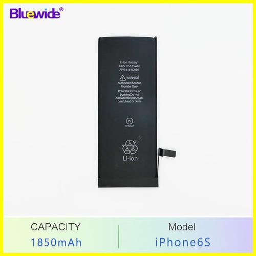 iphone 6s电池容量