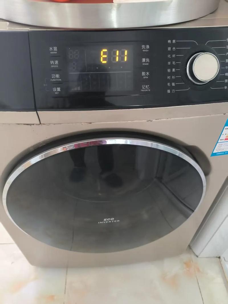 三洋diqua洗衣机进水阀故障