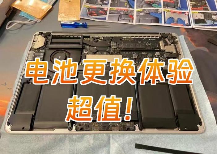 iphone6s免费换电池