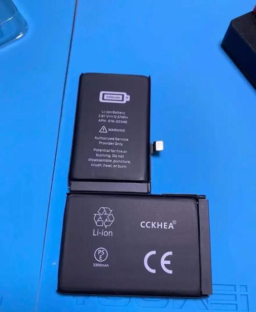 iphonex手机电池容量