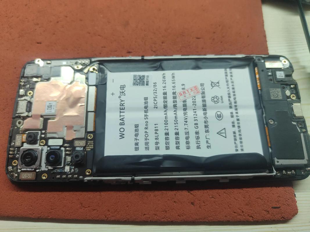 oppor11电池怎么保养