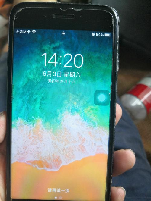 iphone6电池发热严重