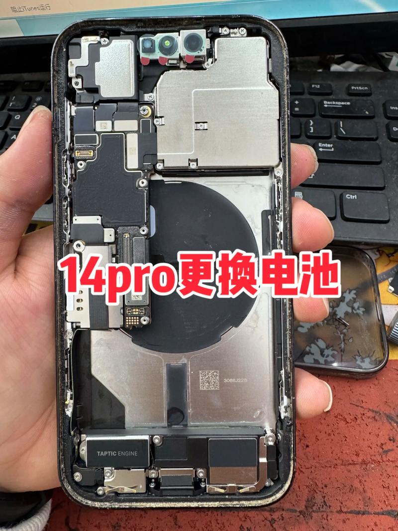 不能拆电池的手机能换电池吗