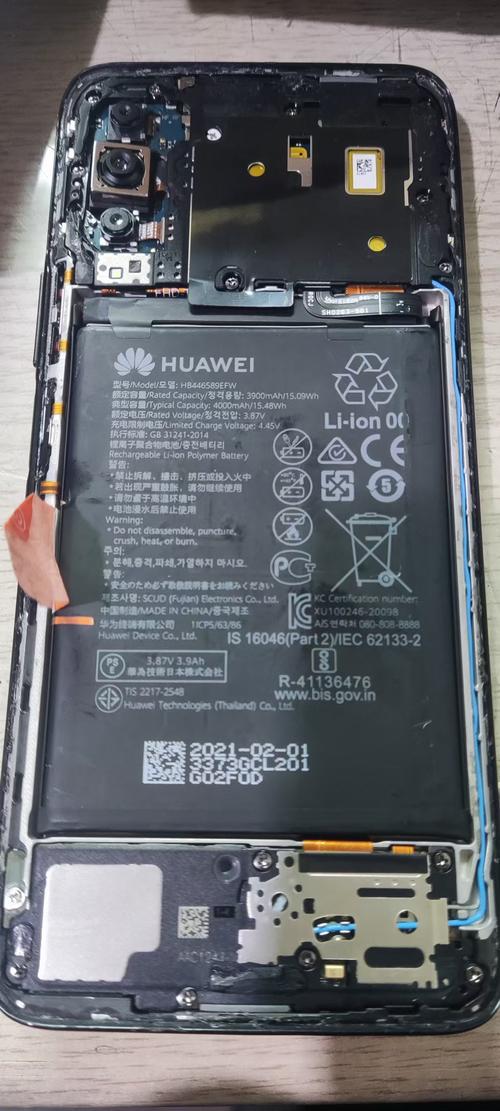 一体机手机电池不耐用怎么办