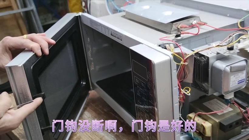 美的EG923kx1微波炉故障