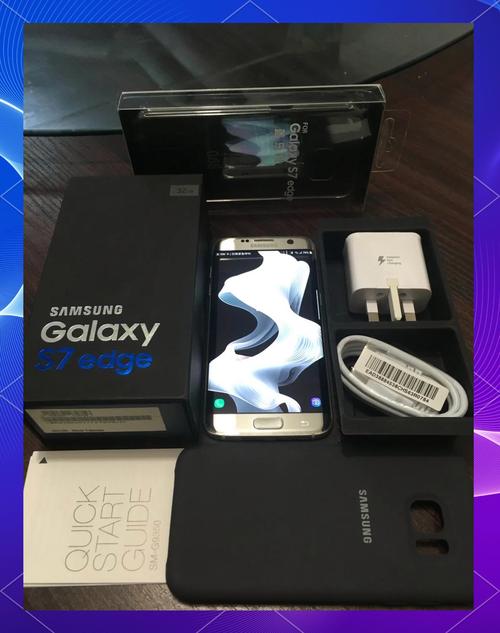 三星s7edge电池不耐用