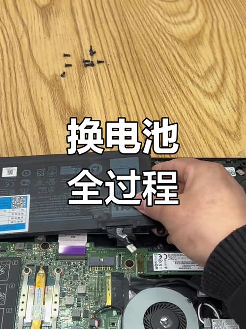 笔记本长期不用电池要拿掉吗