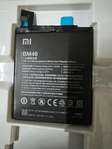 红米note3电池可拆卸吗