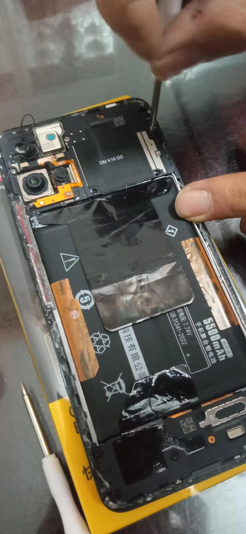 红米note2电池解决办法