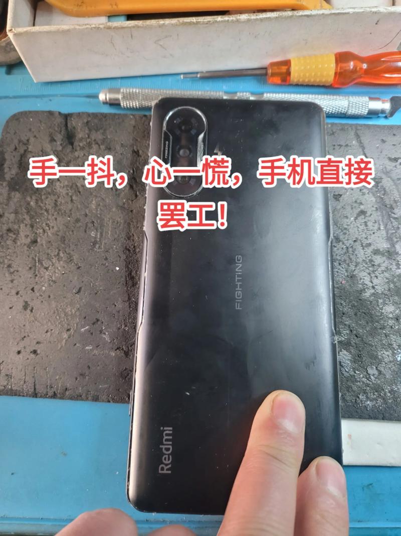 红米note2怎么校准电池
