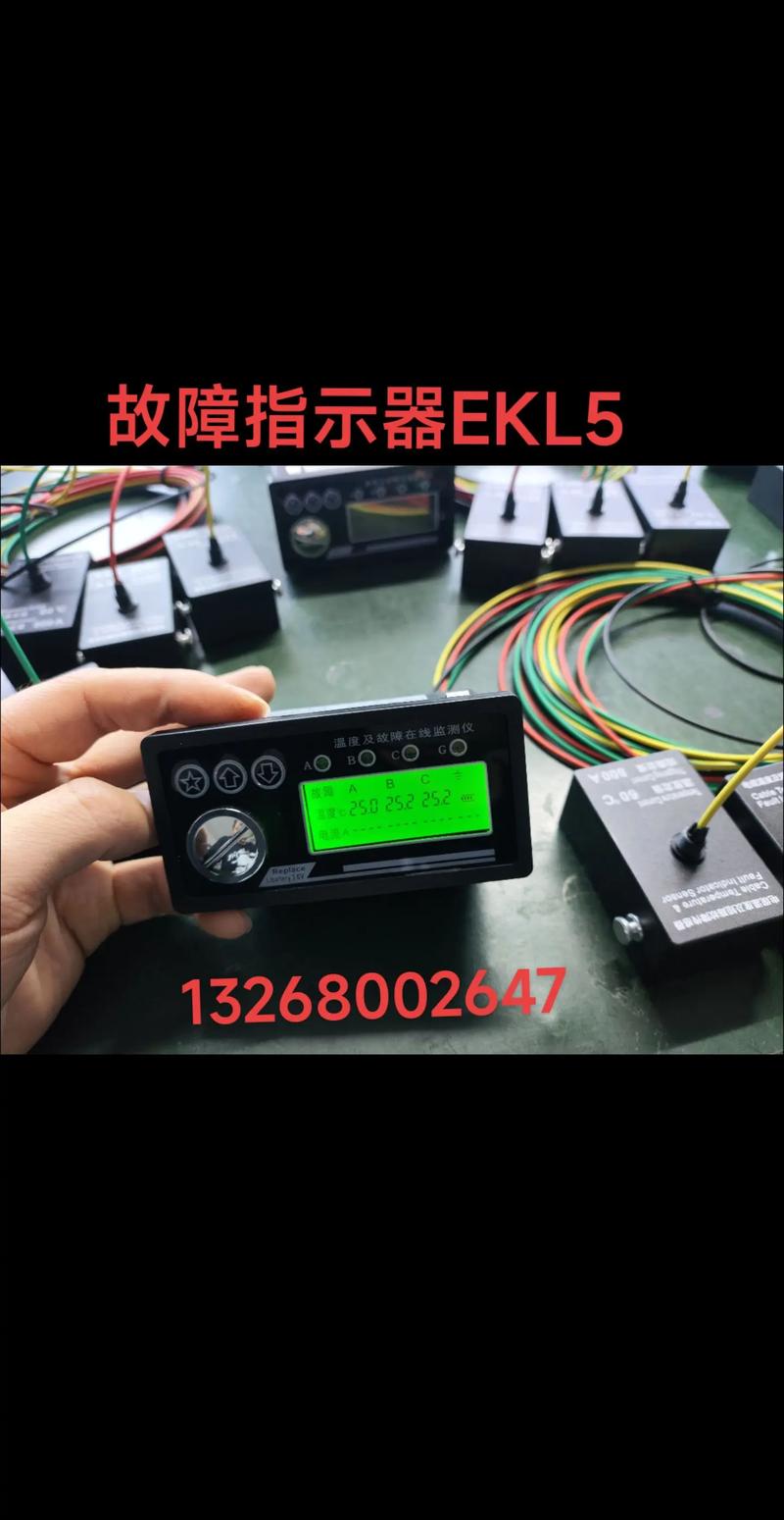 v500hk1_cs5常见故障