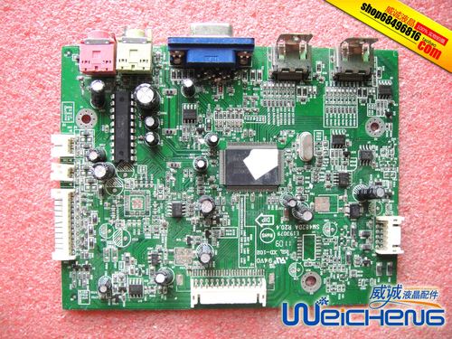 hsg1251显示器瀚视奇故障