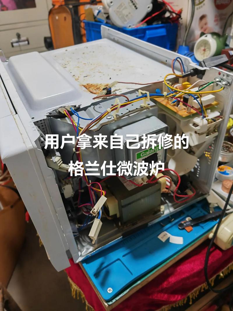 格兰仕微波炉e36故障怎么排除