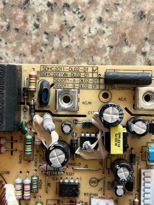 苏泊尔c20s05 故障 e1