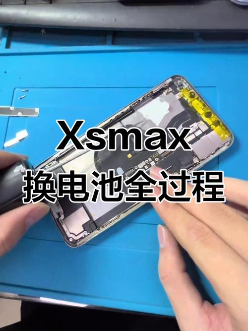 xt1085更换大容量电池