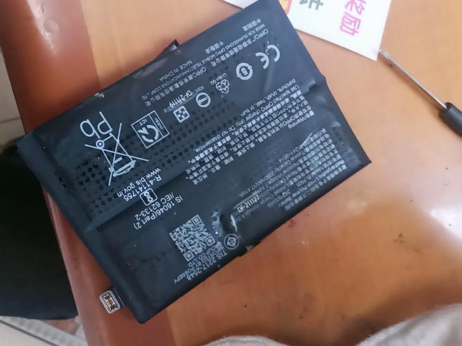 oppor9感觉电池不耐用