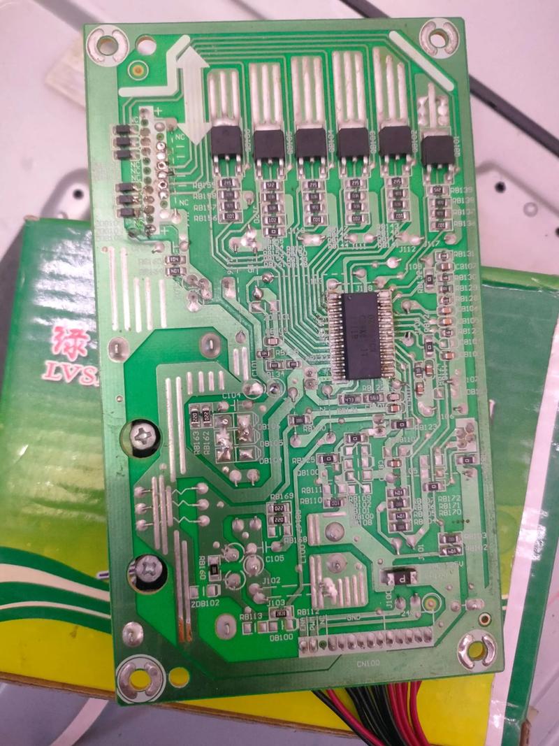 创维32e15hr无声音的故障