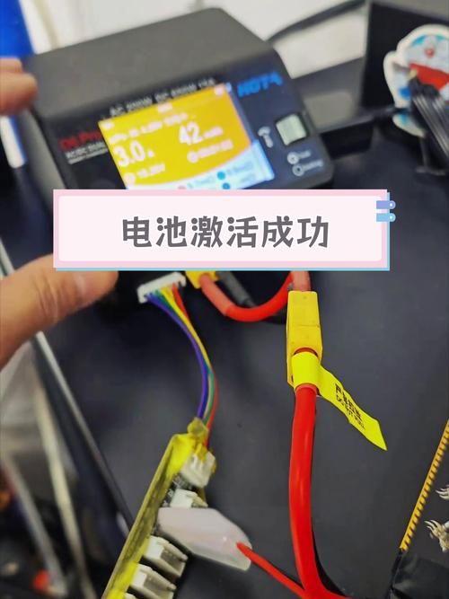 18650电池激活方法图片