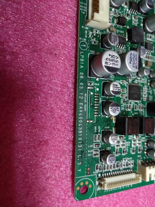 日立 p42e202c坚线故障