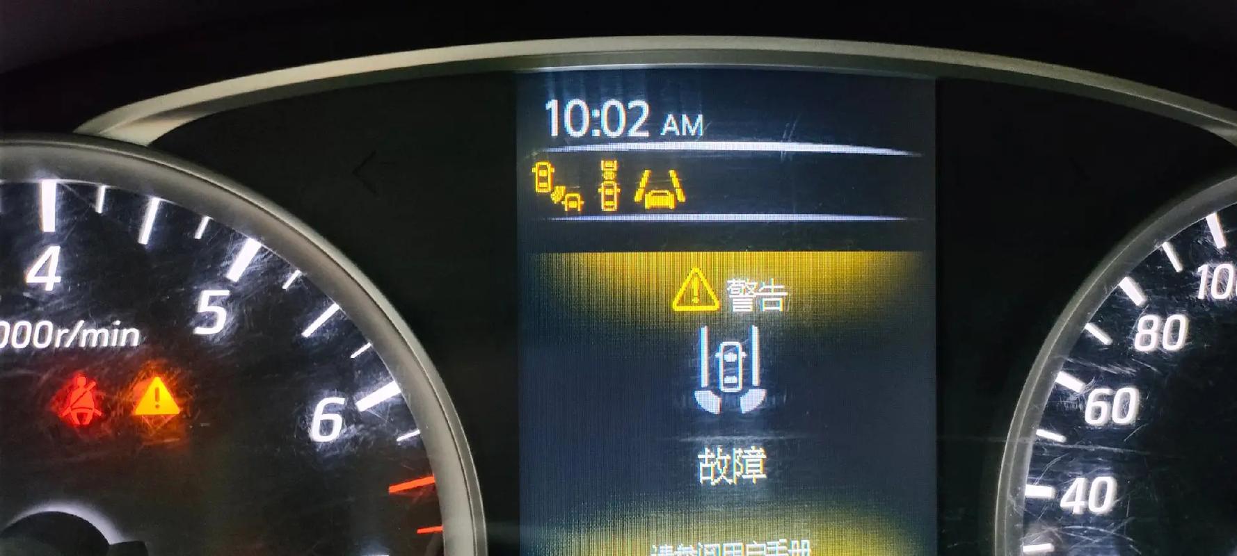 crt 显示器不开机嗒嗒响故障