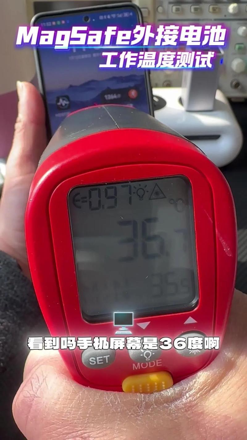 vivox7怎么看电池温度