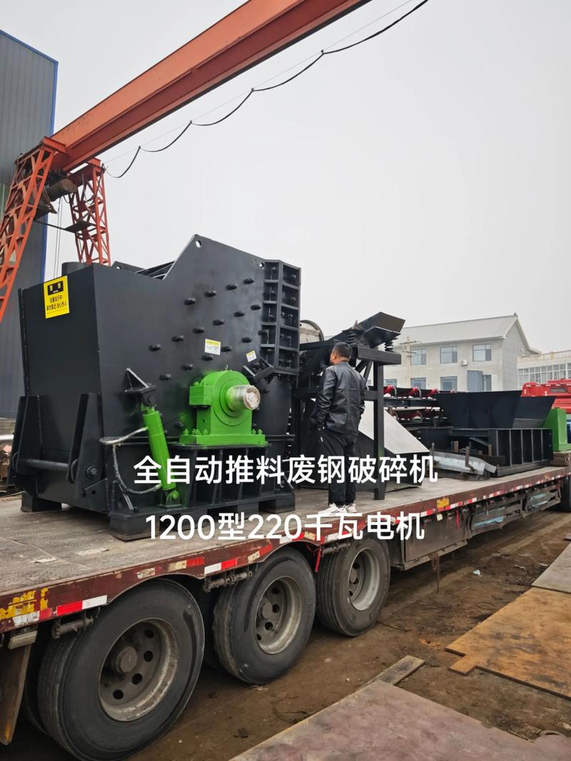 废铁破碎行情最新报价