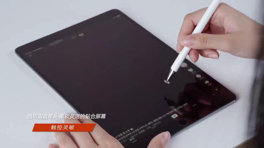 surface触控笔换电池