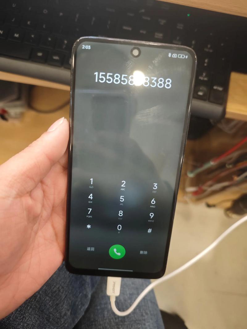 红米电池识别异常充电已关闭