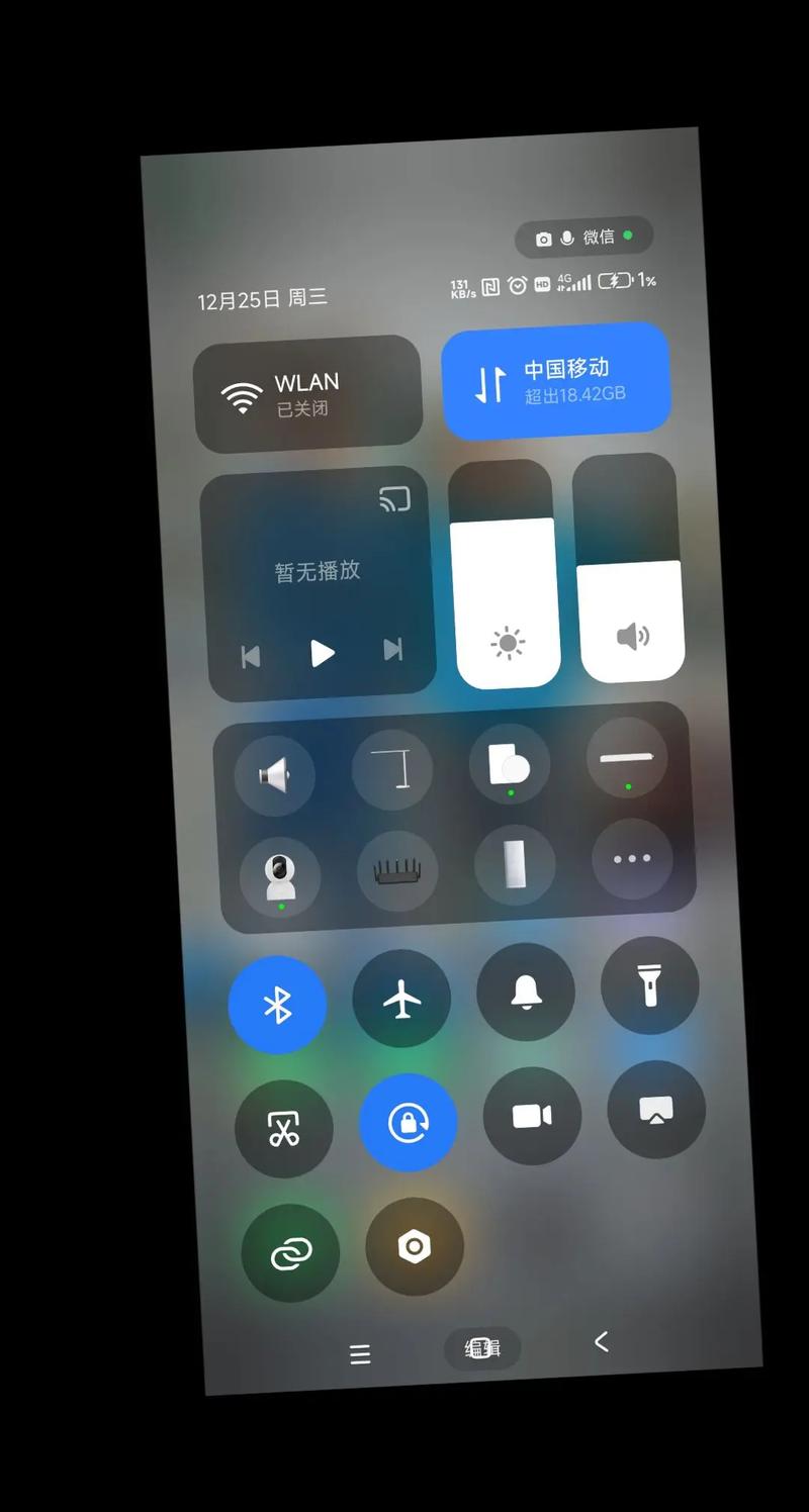 红米电池识别异常充电已关闭