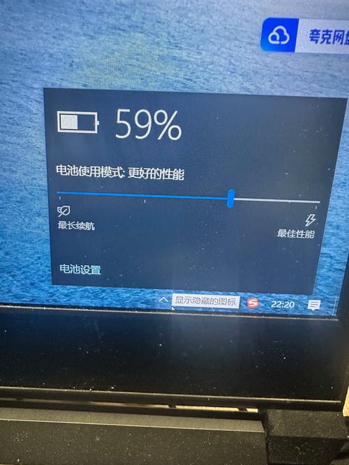 笔记本未检测到电池怎么回事