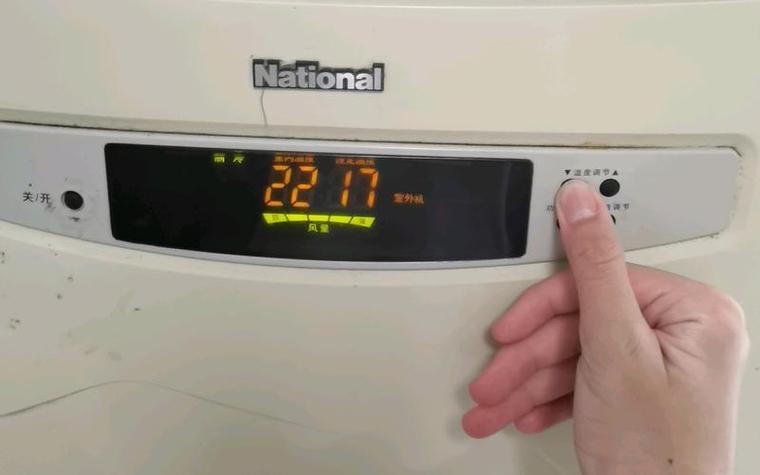 变频松下3匹柜机故障代码H11