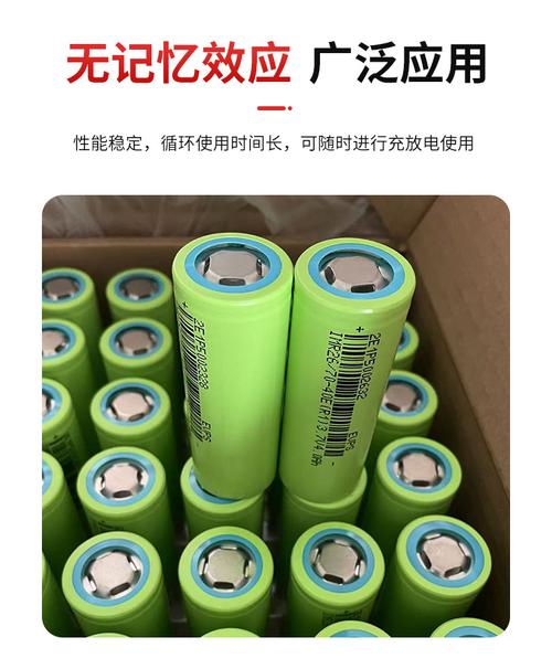 4000mah电池够用多久