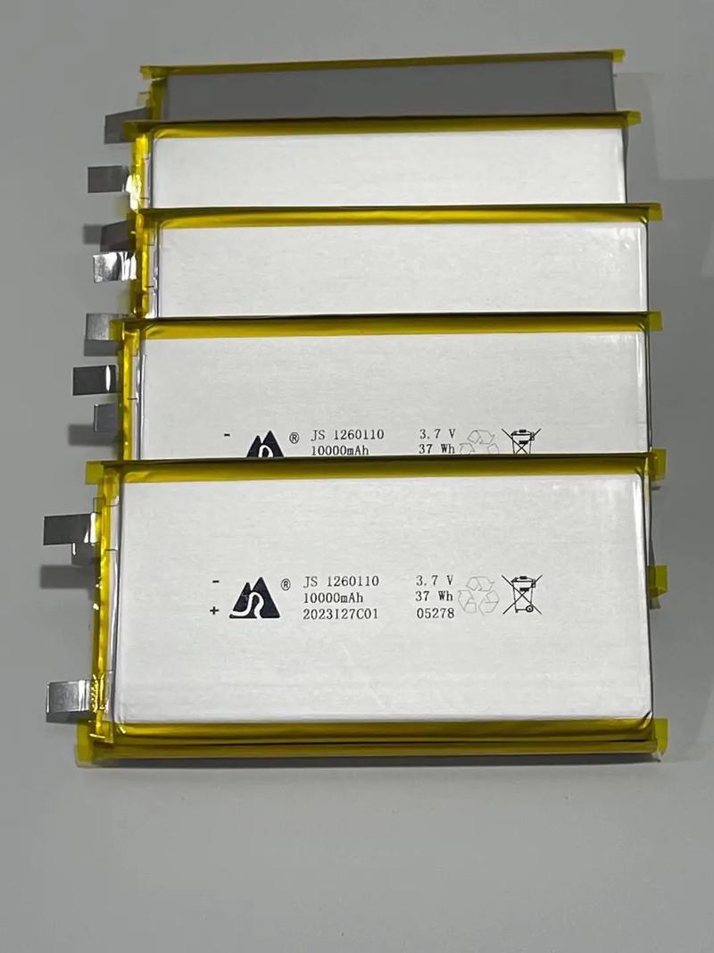 聚合物锂电池和锂电池哪个好