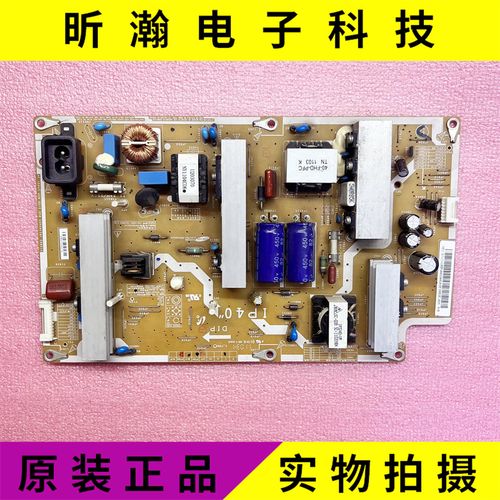 la40d550k1r电源故障