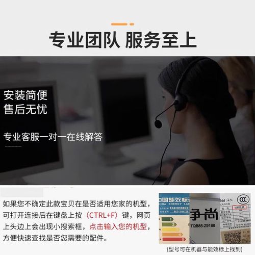 mb65 3058d电脑板故障