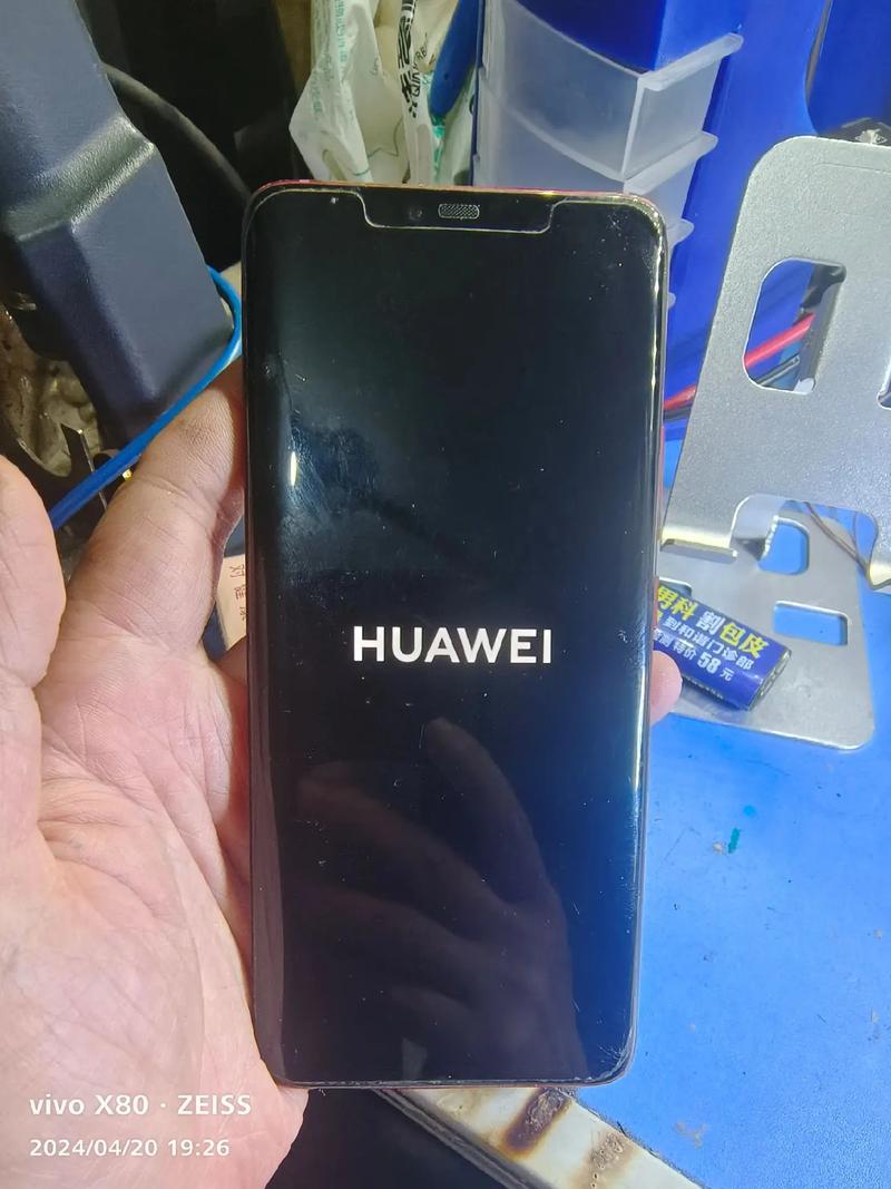 华为mate20pro电池