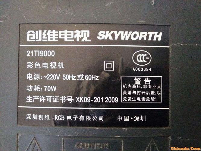 21ti9000正b电压低故障